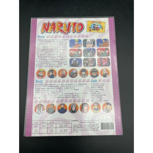 Naruto Anime Series DVD 18-Disc Set Parts 8, 9, 12, 13, 14 & 16 Japanese Edition - Picture 8 of 14